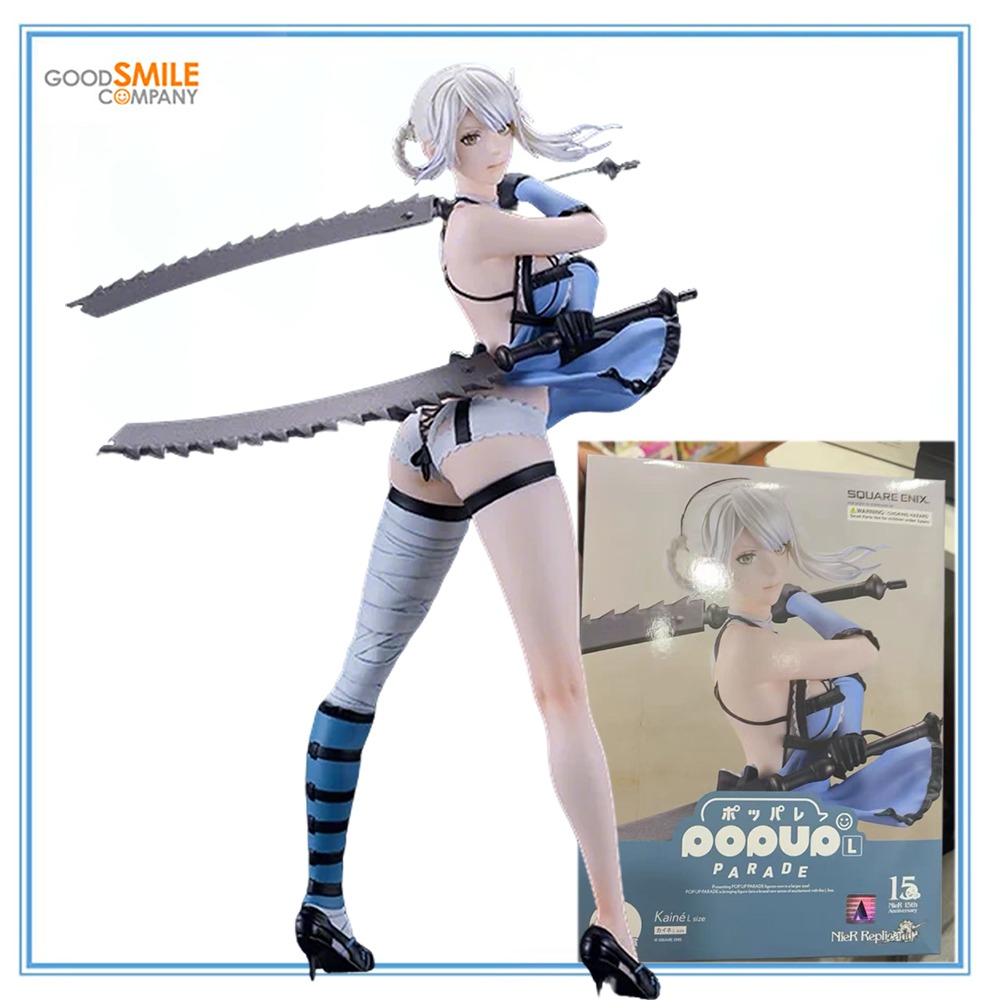 Good Smile Company Pop Up Parade - 100% Original en Stock Good Smile