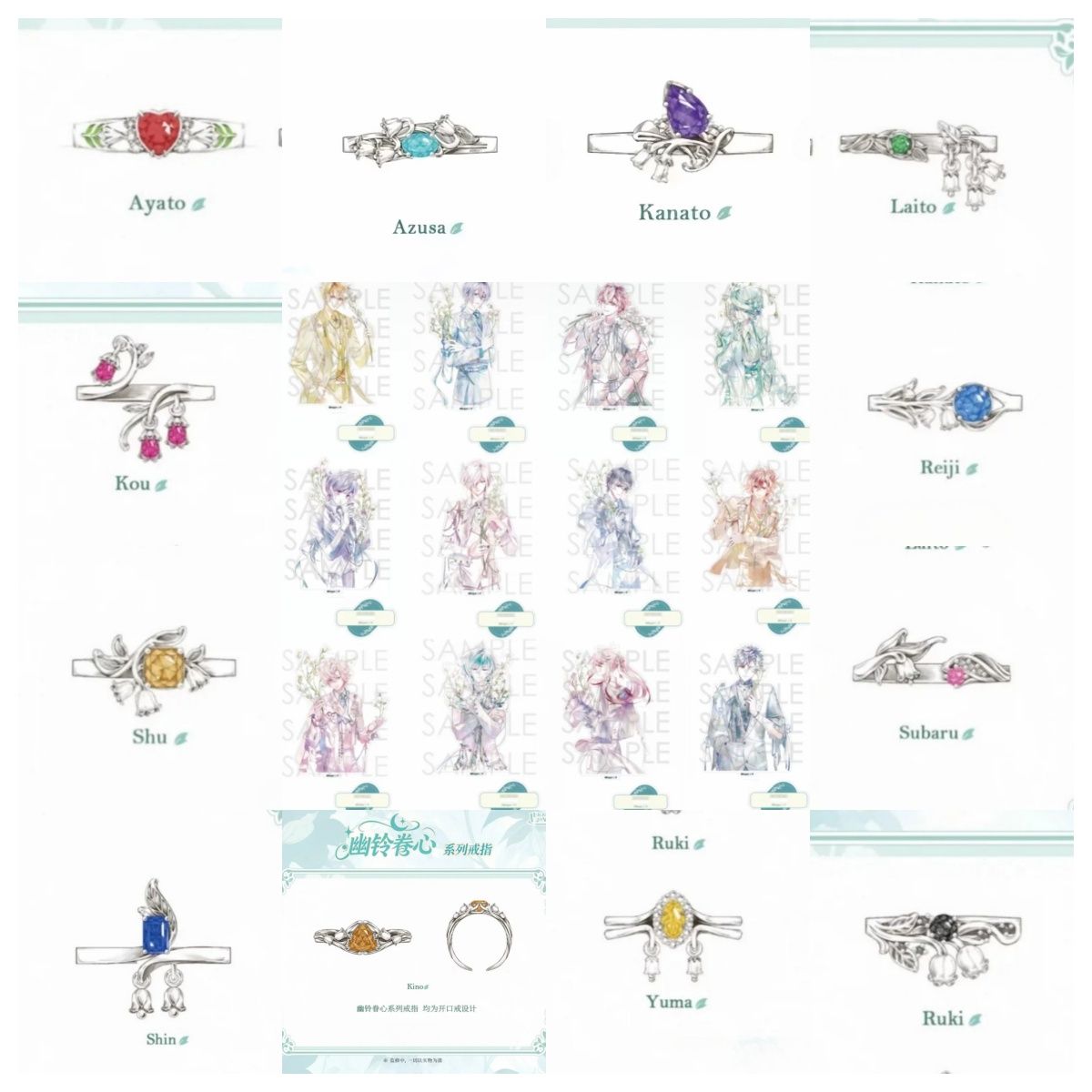 Prop For Cosplay - Anillos de Cosplay de Anime Diabolik