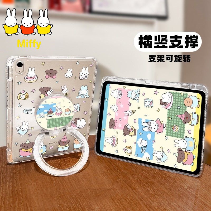Cosplay Fire Prop - Funda Protectora para iPad Kawaii Miffy