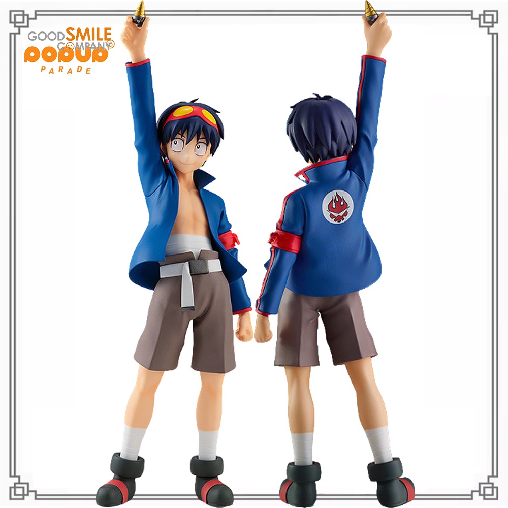 100% en Stock, Original de Goo - Good Smile Company Pop Up Parade reseña y precio