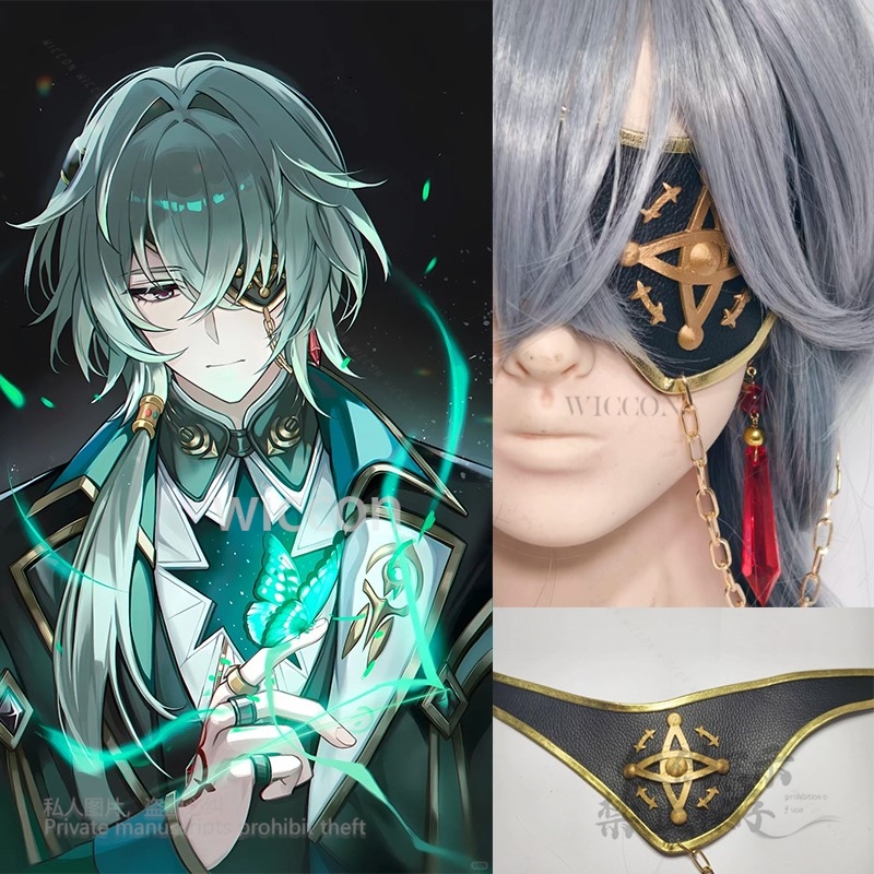 Anaxa-Juego de Cosplay Honkai: - Anaxa Cosplay Prop reseña y precio