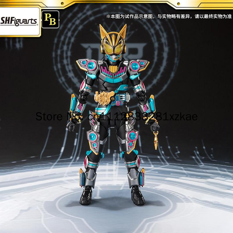 Figura de acción coleccionable - Bandai Tamashii Nations S.H.Figuarts reseña y precio