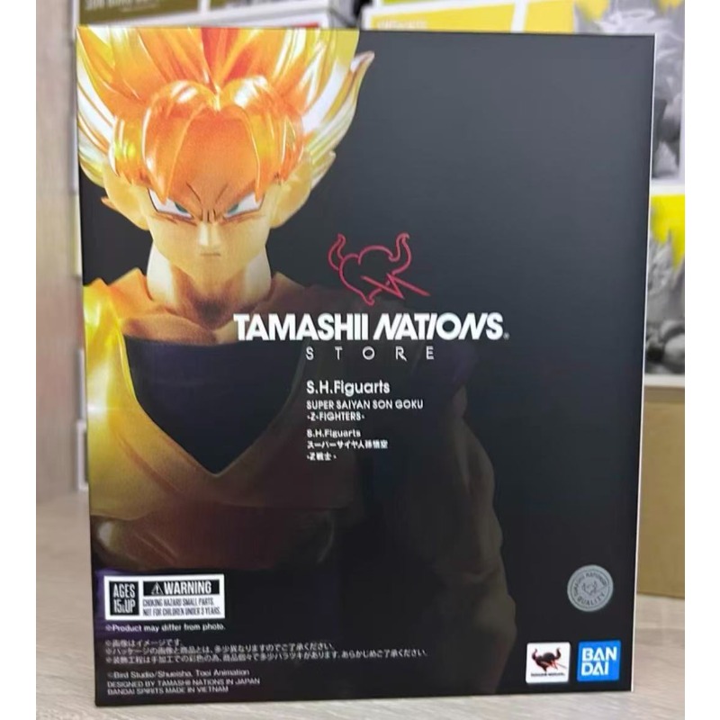 Figura de Acción S.H.Figuarts  - Bandai Tamashii Nations S.H.Figuarts reseña y precio