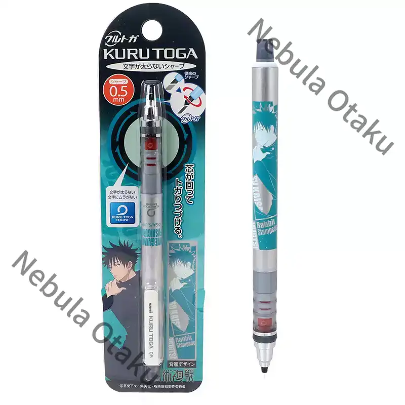 Jujutsu Kaisen Fushiguro Megum - Flamethrower Cosplay Prop reseña y precio