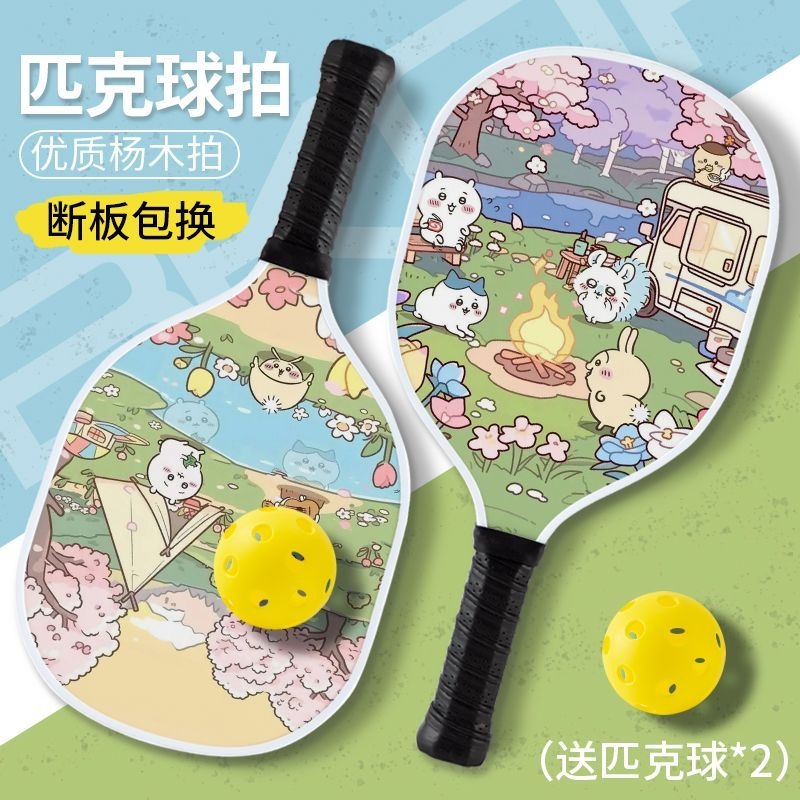 Set de Palas de Pickleball Kaw - Cosplay Fireball Prop reseña y precio