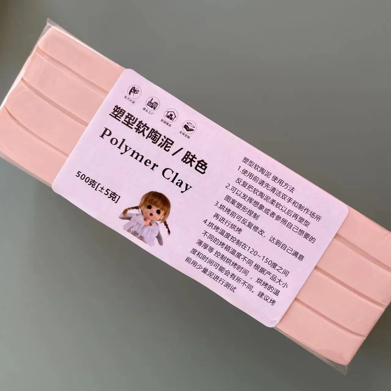 Cabeza de muñeca profesional d - Thermoplastic Pellet reseña y precio