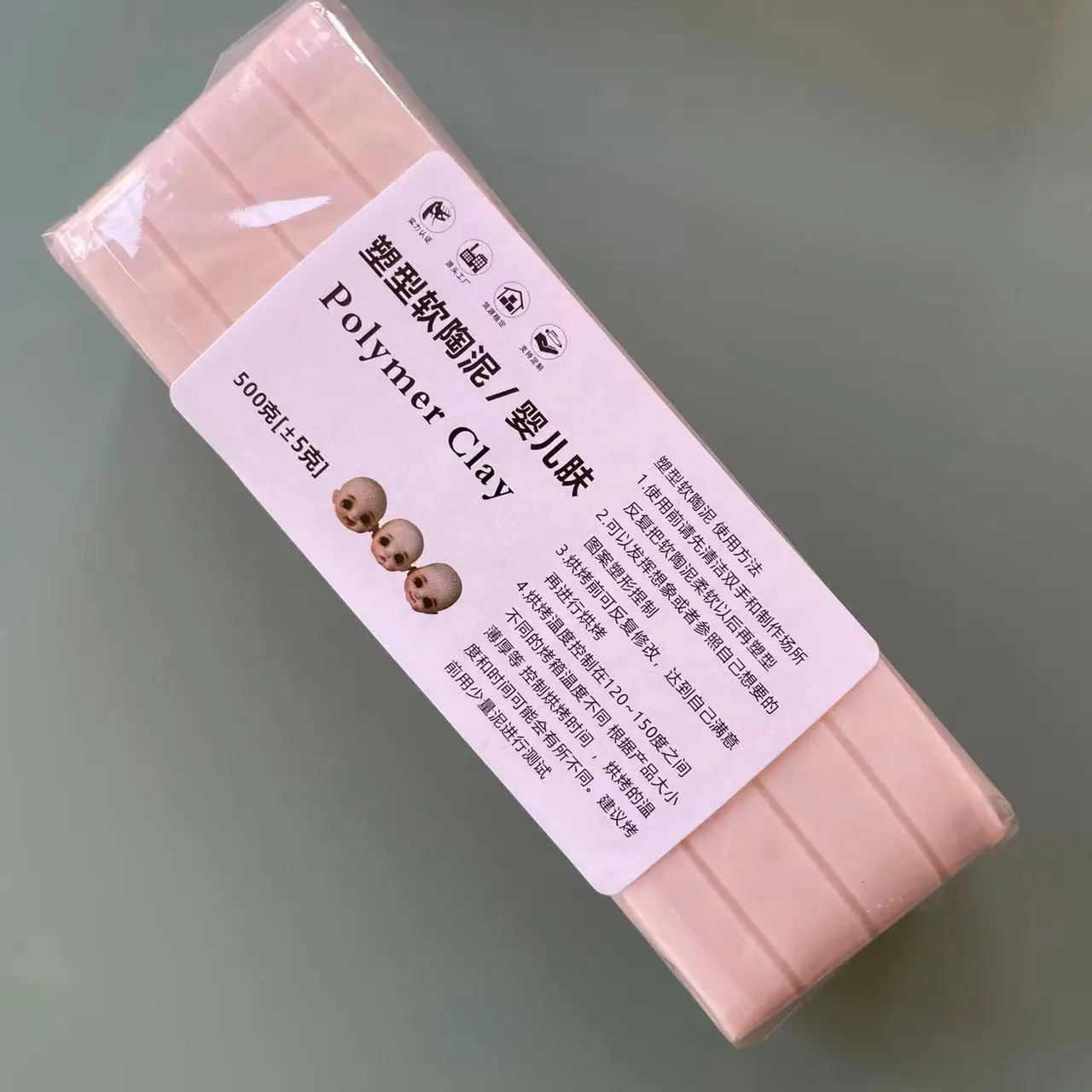 Cabeza de muñeca profesional d - Thermoplastic Pellet reseña y precio